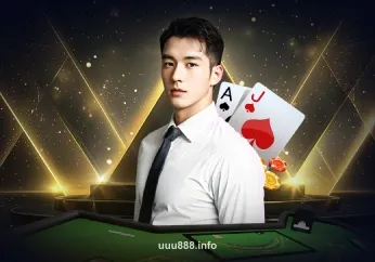 Hình ảnh trò chơi Baccarat II tại uuu88